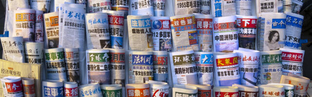 Hiina kasvatab interneti tsensorite armeed, et teisitimõtlemist kontrolli all hoida