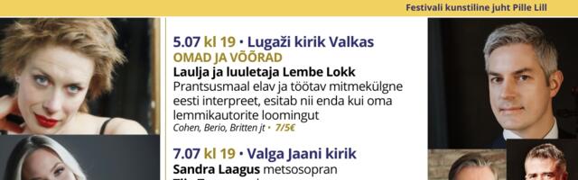 Valga-Valka Kirikute Suvemuusika Festivali avab 5. juulil Prantsusmaal tegutsev Eesti muusik Lembe Lokk