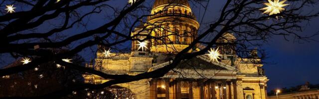 Peterburis kadus ööpäevaks internetiühendus. Kummalisel kombel sai ühendust vaid metroos