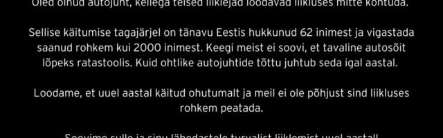 Lähipäevil leiavad 850 liiklushuligaani oma postkastist musta jõulukaardi