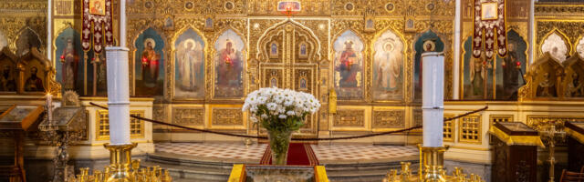 MPEÕK-i uueks nimeks saab Eesti Kristlik Õigeusu Kirik