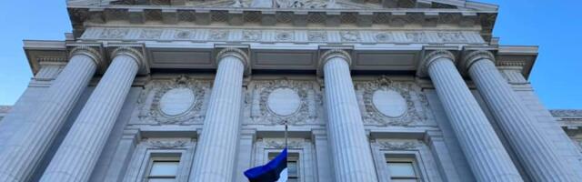 San Francisco consulate-general office most expensive per employee