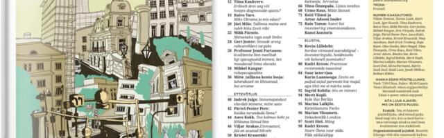 Ajakirja #12 tutvustus: milline on hea linn?