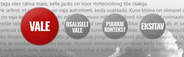 FAKTIKONTROLL | Kas pilvine Eesti suvetaevas on ilmaga manipuleerivate inseneride kätetöö? Kindlasti mitte.