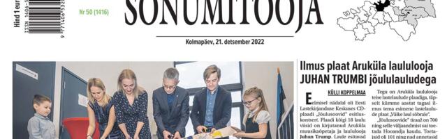 Sõnumitoojas 21. detsembril