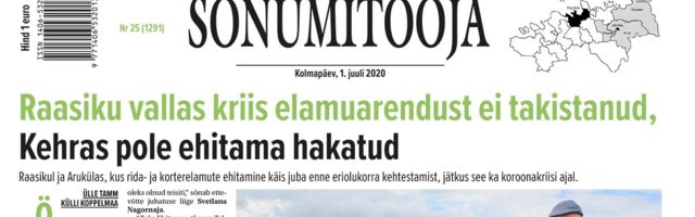 Sõnumitoojas 1. juulil