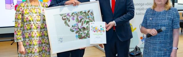 GALERII Lastehaigla toetusfondi tänuõhtul tunnustati aasta suurimaid toetajaid
