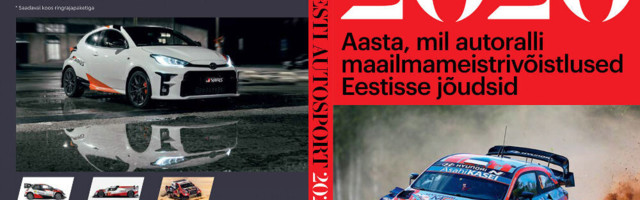 Ilmus aastaraamat „Eesti Autosport 2020“