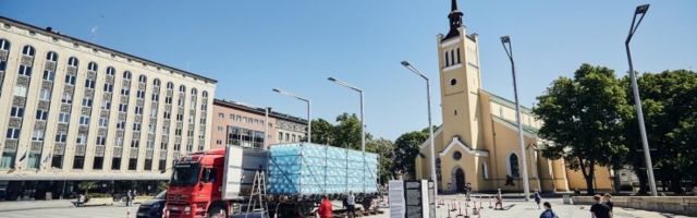 Pühapäeval heisatakse Eesti lipud leinalipuna