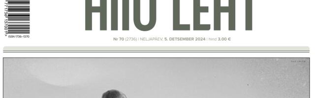 DIGILEHT | Hiiu Leht 5. detsembril