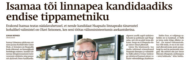 Lääne Elu paberleht teisipäeval, 15. juulil