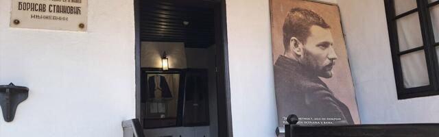 Potraga za blagom sa 14 ekipa mladih: Otkrivanjem tajnih lokacija mladi se upoznaju sa kulturno-istorijskim nasleđem Vranja