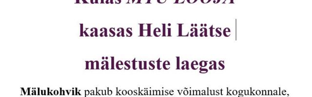 Mälukohvik 14 novembril kell 12.30