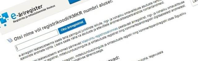 Rahandusministeerium piirab ligipääsu ettevõtete tegelike kasusaajate infole