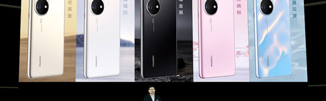 Huawei uued tipptelefonid P50 ja P50 Pro on kohal ja Androidi need enam ei kasuta