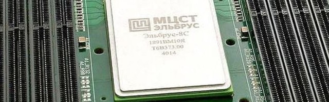 Venemaal toodetud uue põlvkonna arvutiprotsessor: 12 miljardit transistori ja 16 tuuma