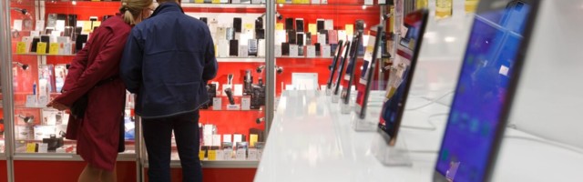 Klick Amazoni ei karda: meie oleme päriselt olemas