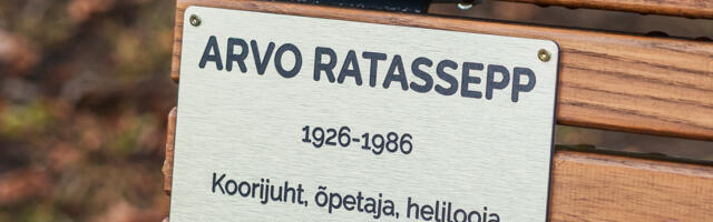 Eesti Naislaulu Selts tähistas Arvo Ratassepa 100. sünniaastapäeva
