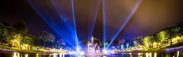 Sel nädalavahetusel toimub Kadrioru pargis valgusfestival „Valgus kõnnib 2025”