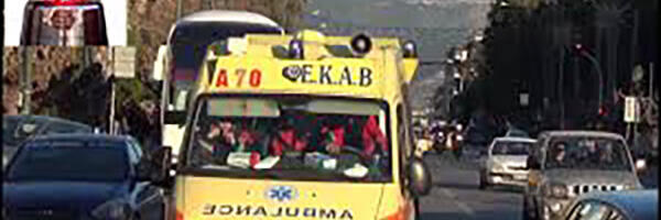 Eesti piirivalvurid sattusid Kreekas Frontexi ühisoperatsioonil raskesse õnnetusse