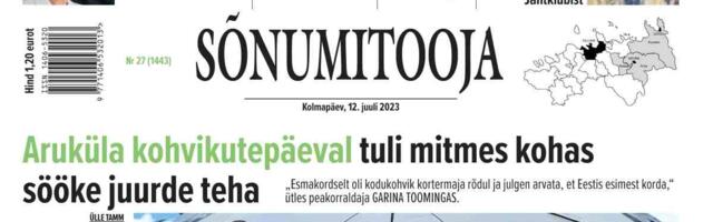 Sõnumitoojas 12. juulil