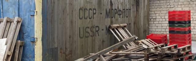 Miljonikäibega merendusfirma lõpetas pankrotis