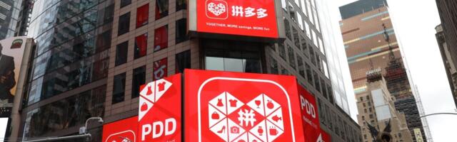 Hiina e-kaubanduse hiiglane tõi investoreile pettumuse