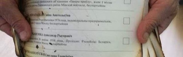 Valgevene opositsiooni poolt hääletanute valimissedelid pandi põlema. Tihhanovskaja esindaja: hääli ei ole enam võimalik üle lugeda