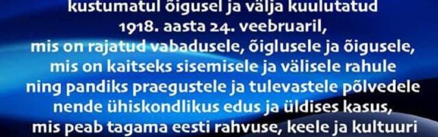 Eestikeelse tehisaru loomisel tuleb arvestada põhiseaduslikku nõuet “mis peab tagama eesti rahvuse, keele ja kultuuri säilimise läbi aegade”