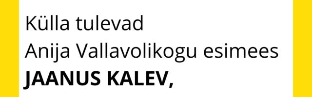 KOGUKONNA VESTLUSÕHTU