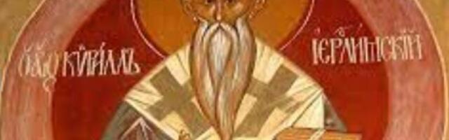 Danas je Sveti Kiril Jerusalimski: Evo šta nikako ne bi trebalo raditi