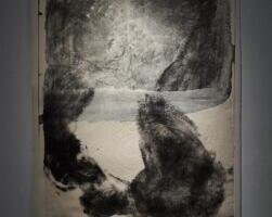 Materiaalsuse serval