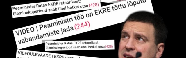 VIDEOÜLEVAADE | Keskerakond jättis EKRE maha. Vaata, kuidas Jüri Ratas on pidanud nende väljaütlemisi siluma