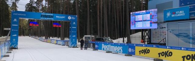 INDREK KELK: TARTU MARATON TOIMUB TÄIES MAHUS,