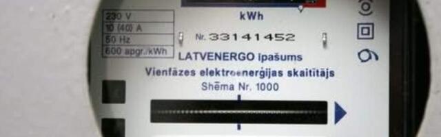 Из-за безветрия энергия в Латвии подорожала: за неделю стоимость электричества подскочила почти на треть