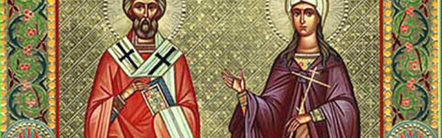 PREVEO I ŽENU U HRIŠĆANSTVO I DO SMRTI ŽIVELI KAO BRAT I SESTRA: Danas su Sveti mučenici Hrisant i Darija i drugi s njima!