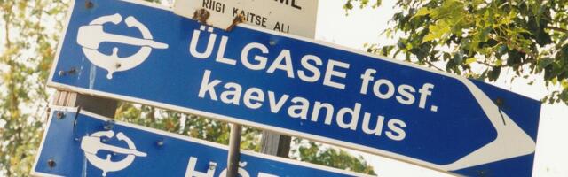 KOLUMN | Mart Pukk: Eestis on fosforiiti lausa lademes, äkki peaks seda maailma päästmise nimel kaevandama hakkama