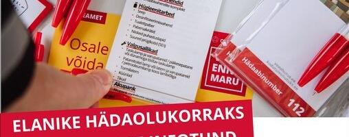 Elanike hädaolukorraks valmistumise infotund Märjamaal toimub 16. jaanuaril