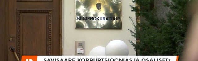 Reporter: Savisaare korruptsiooniasja osalised kaebustega riigikohtusse