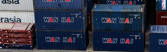 USA ja Taiwan sõlmisid lepingu kiibiinvesteeringute suurendamiseks