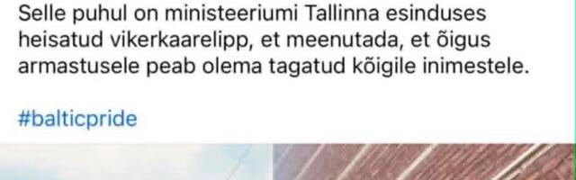 Nii see rahvas välja suri