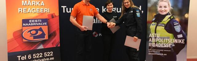 Päästeliit, Eesti Abipolitseinike Kogu ja Eesti Naabrivalve sõlmisid hea tahte koostöökokkuleppe