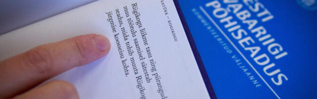 Союз юристов Эстонии выступил против изменения Конституции в срочном порядке