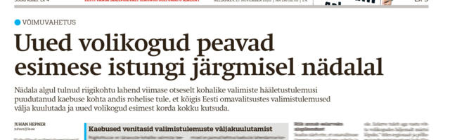 LÄÄNE ELU paberleht neljapäeval, 27. novembril