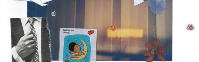 Luule: Joanna Liivak