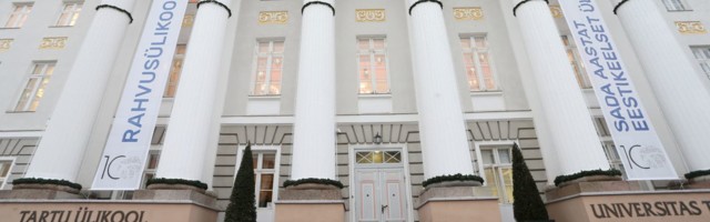Värske edetabel kinnitab Tartu ülikooli arvutiteaduse maailmataset