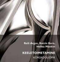 Keeletoimetaja kutseeksami sooritasid kuus inimest