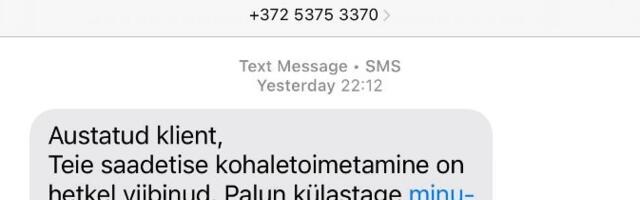 Politsei pidas kinni mehe, keda kahtlustatakse Eestis õngitsuslinkidega sõnumite saatmises