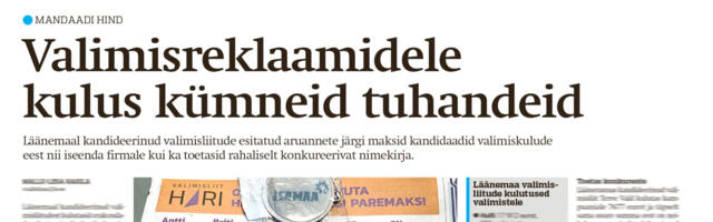 Lääne Elu paberleht neljapäeval, 20. novembril