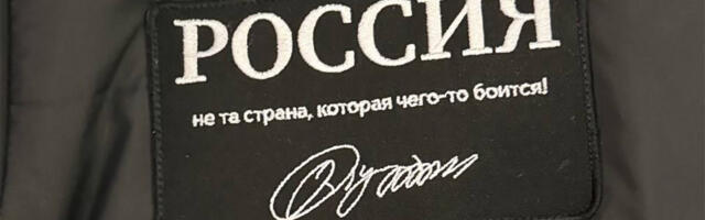 PILTUUDIS: Vene esindaja kandis karmi sõnumiga jopet